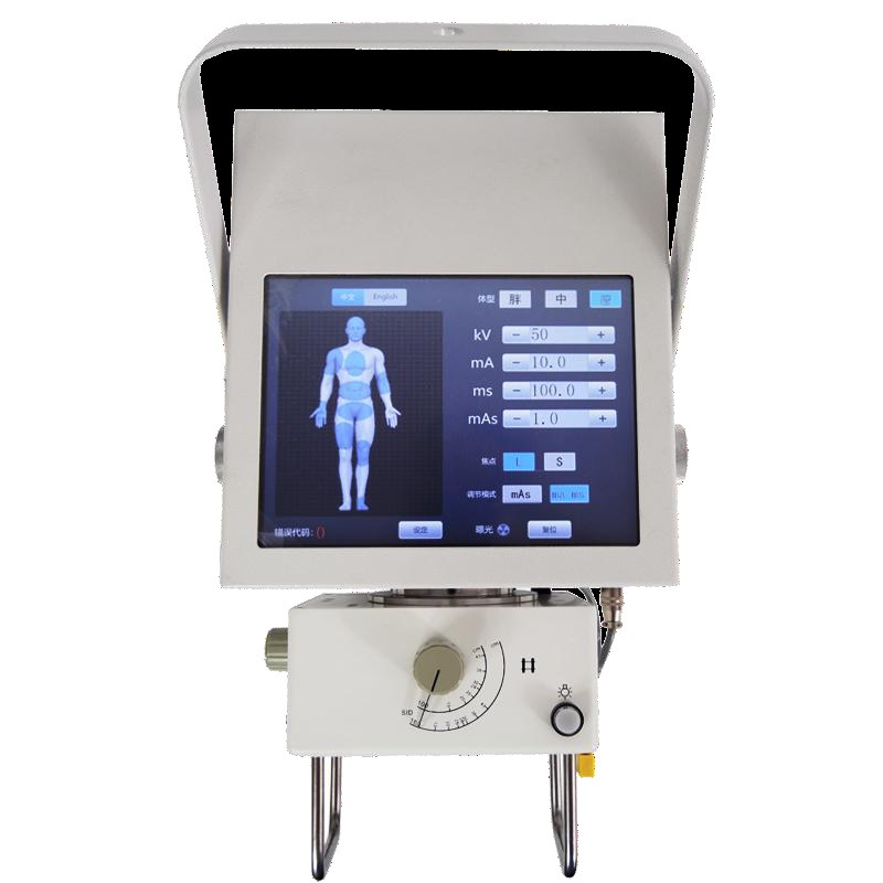 5 kW portable medical X-ray unit, DT version